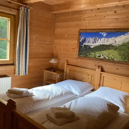 Haus Am Muehlenweg Guest house *